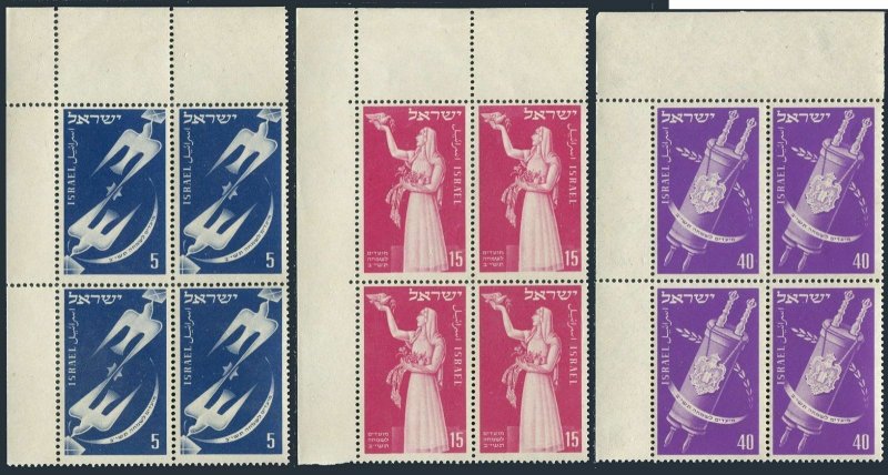 Israel 52-54 blocks/4,MNH.Michel 63-65. Jewish New Year,5712.Birds,1951.