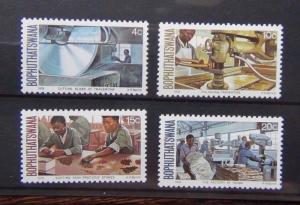 Bophuthatswana 1978 Semi Precious Stones set MNH 