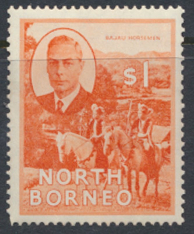 North Borneo  SG 367 SC# 255 MH  see scans / details 