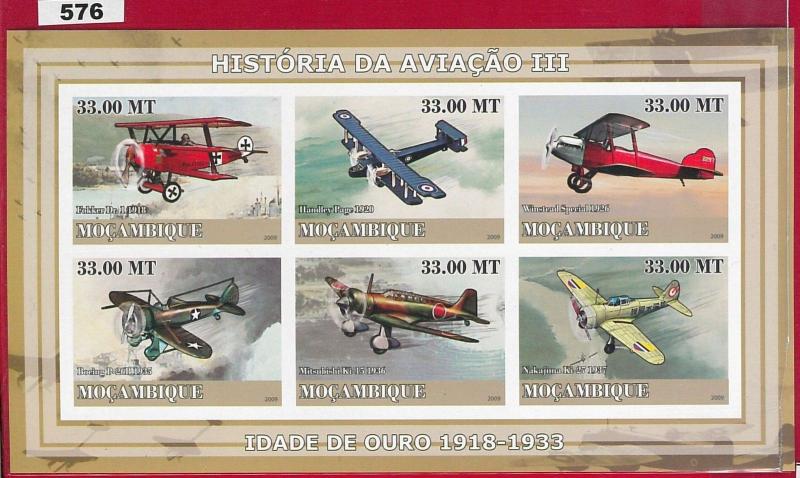 MOZAMBIQUE - ERROR, 2009 IMPERF SHEET: Aviation, Airplanes, Army, Transportation