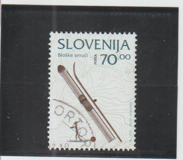 Slovenia  Scott#  213  Used  (1995 Snow Skis)