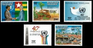 Togo 1985 - United Nations, 40th Anniversary - Set of 5 Stamps - 1338-42 - MNH