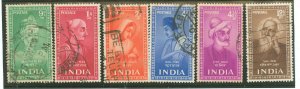 India #237-242 Used Single (Complete Set)