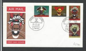 Papua  New Guinea    FDC   sc#  253 - 256