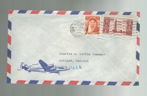 1961 Kuwait  airmail cover to Vermont USA