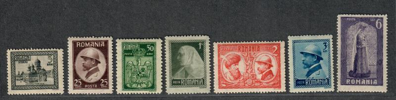 Romania Sc#283-289 M/NH/VF, Complete Set, Cv. $21.40