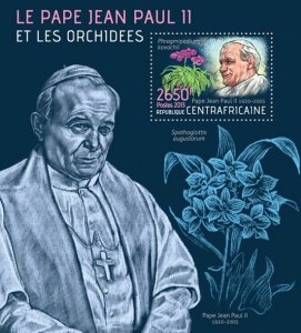 C A R - 2013 - Pope John Paul II & Orchids - Perf Souv Sheet - Mint Never Hinged