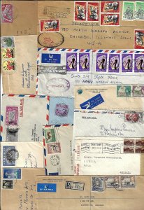 UK GB BRITISH AFRICA COMMONWEALTH 1940 50 COLLECTION OF 15 COVERS UGANDA NIGERIA