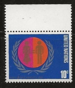 UNITED NATIONS  SC # 258  MNH