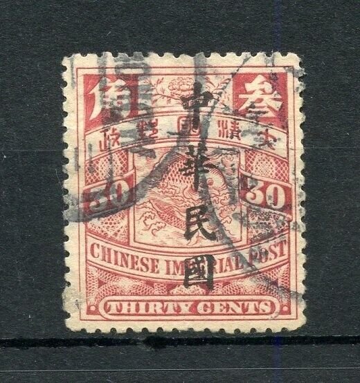 CHINA SCOTT #173 DRAGON  OVP'T USED-SCOTT VALUE  $6.75