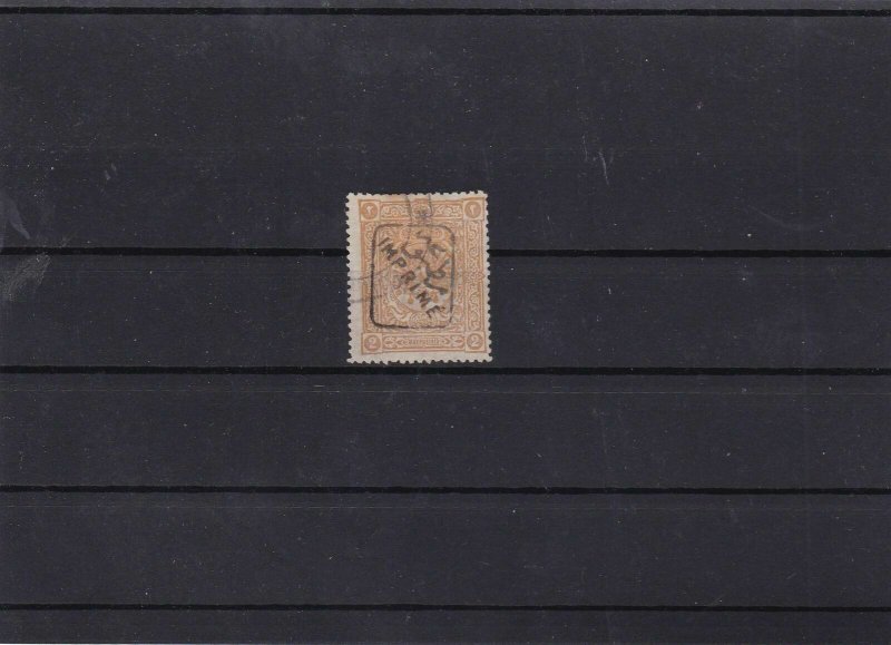 turkey 1892 printed matter overprint stamp cat £225  ref 12129
