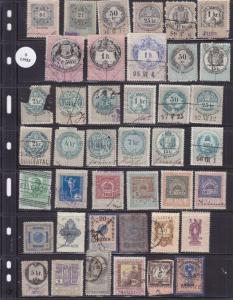 Hungary Revenue Lot, Used (S11933)