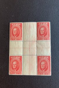 Cuba Roosevelt stamp #406 gutter block of 4 mint OG