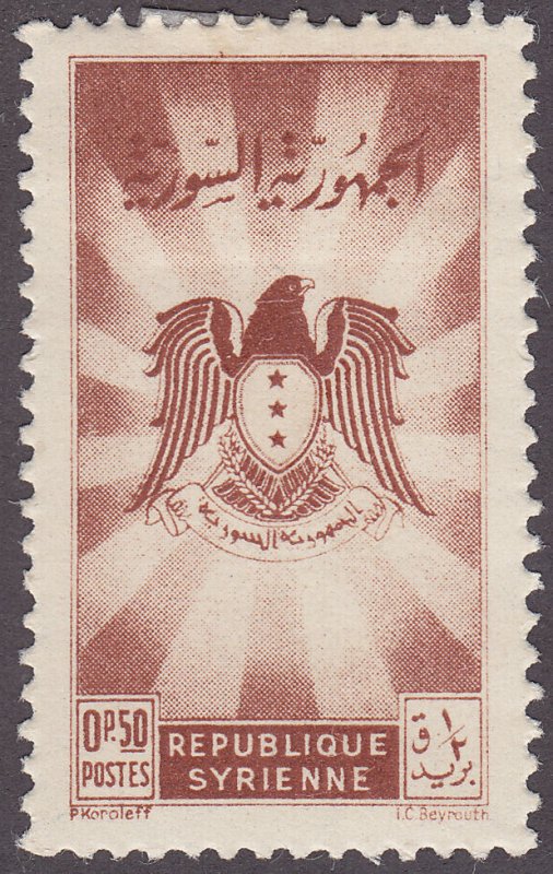 Syria 358 National Emblem 1950