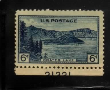 745 MNH plate number single B21321