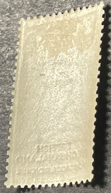 BECHAUNALAND # 17-MINT/HINGED---SINGLE---1887