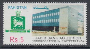 Pakistan 963 MNH VF