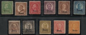 USA #658 - 668 F-VF OG NH-H, eye popping colors, neat set! Retail $215