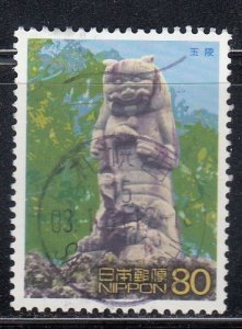 Japan 2002 Sc#2823a Stone lion of Tamaudun royal mausoleum Used