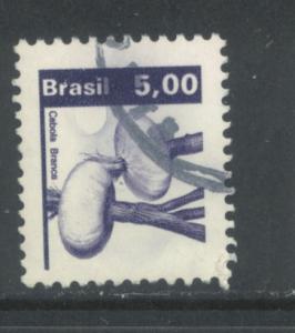 Brazil 1661  Used (3)