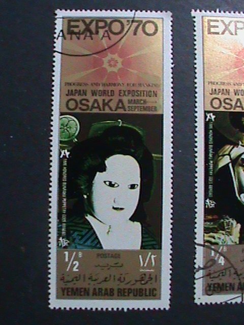 ​YEMEN-1970-OSAKA EXPO'70 JAPAN  LARGE LONTEST CTO STAMP WE SHIP TO WORLD WIDE