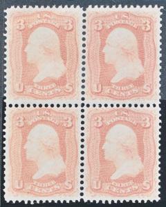 US 65 MINT VF NH, BLOCK OF 4. SCARCE AS SUCH