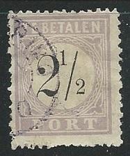 Surinam = Scott # J1A - Used