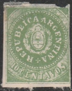 Argentina #6 Mint Hinge Remnant Single Stamp Imperf.