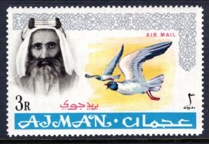 Ajman C8 Bird MNH VF