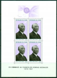 Chad 1967 Konrad Adenauer MS MUH