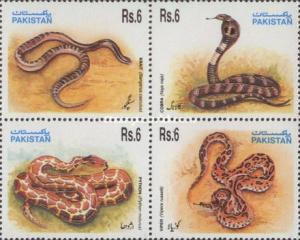 PAKISTAN MNH STAMPS(**) Fauna - Snakes- 1995