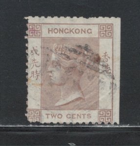 Hong Kong 1865 Queen Victoria 2c Scott # 8 Used