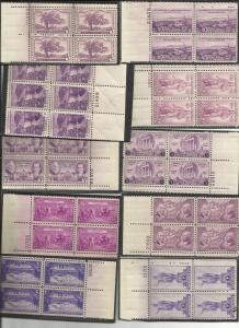 772-777, 782, 795, 798, 799 Ten 3c Pl# Blocks MNH VF Centering In Mounts