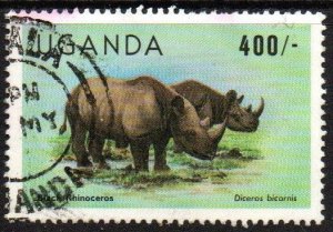 Uganda Sc #404 Used