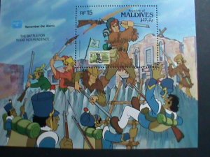 ​MALDIVES STAMP- 1986 DAVY CROCKETT- BATTLE FOR TEXAS INDEPENDENCE -MNH S/S VF