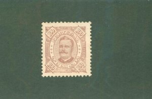 TIMOR 30 MH CV $7.00 BIN $3.25