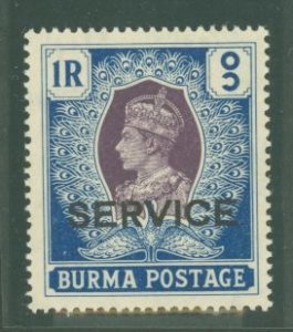 Burma (Myanmar) #O24 Mint (NH) Single