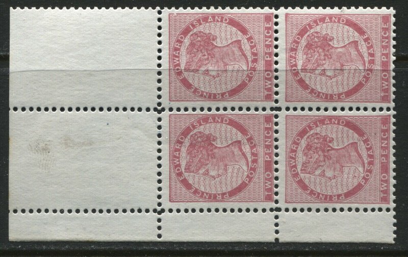 Prince Edward Island QV 1862 2d rose corner block of 4 unmounted mint NH