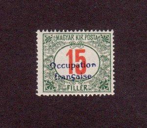 Hungary Scott #1NJ4 MH