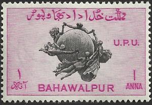 BAHAWALPUR - 27 - Unused - SCV-0.25