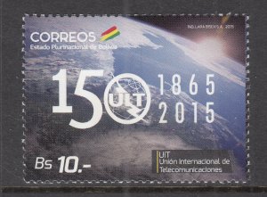 Bolivia 1619 MNH