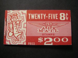 BKC19, Scott C64c, 8c Jet over Capitol, Complete, Slogan 3, Partial PL#28115 & 6