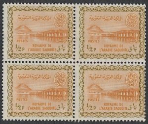 SAUDI ARABIA Scott 259 Mint MNH  1/2p Dam, VF, Block of 4, CV $90 +