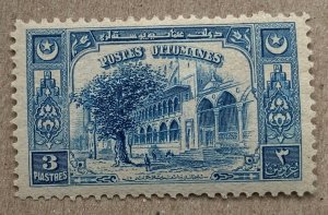 Turkey 1920 3pia blue Fountains of Suleiman, unused. Scott 594, CV $1.25