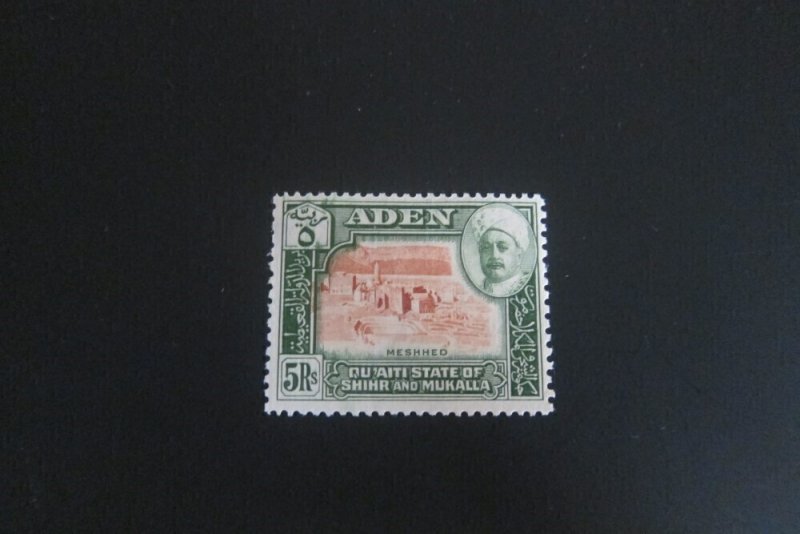 Aden Qu'aiti State 1942 Sc 11 MH