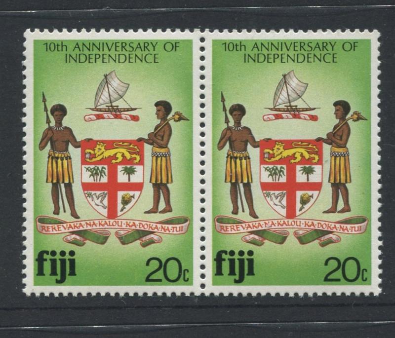 Fiji - Scott 435 - Parliment Issue 1980- MNH -  Pair of 20c Stamps