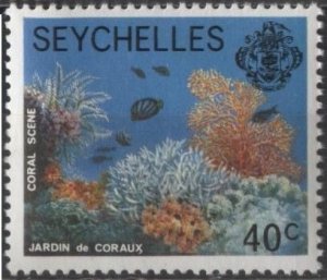 Seychelles 393 (mnh) 40c coral reef (1978)