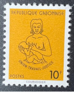 1994 Gabon Mi. 1178 Union Travail Justice Current Series 10F Courvoisier-