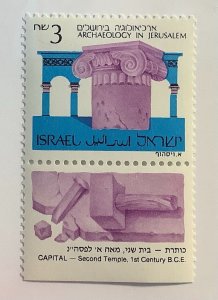 Israel 1986 Scott 931 T MNH -  Archeology,  Archaic Ionic capital + tab