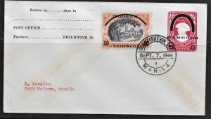 Philippines N6 on Embossed Envelope